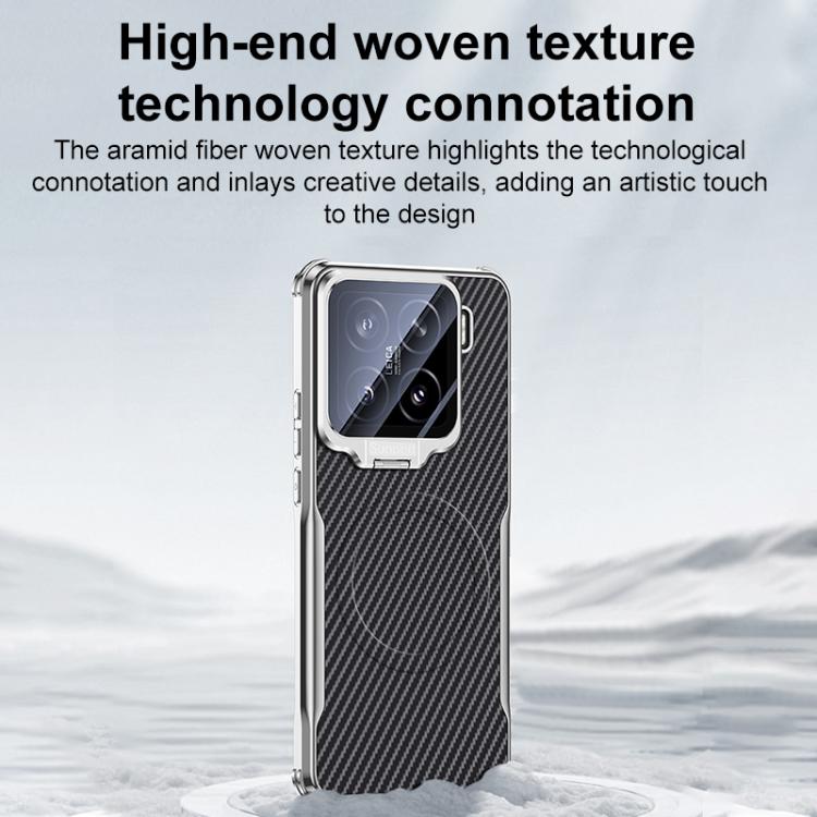 For Xiaomi 15 Carbon Fiber Textured Electroplated Lens Holder Magnetic Phone Case