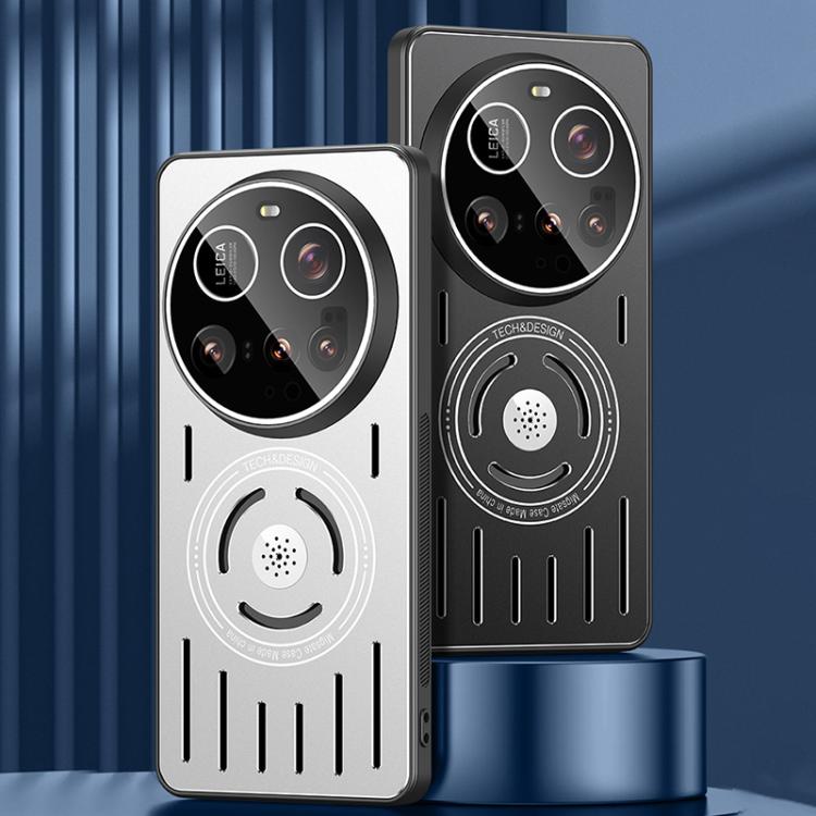 For Xiaomi 15 Ultra Aromatherapy Full Coverage Lens Magnetic Heat Dissipation Phone Case