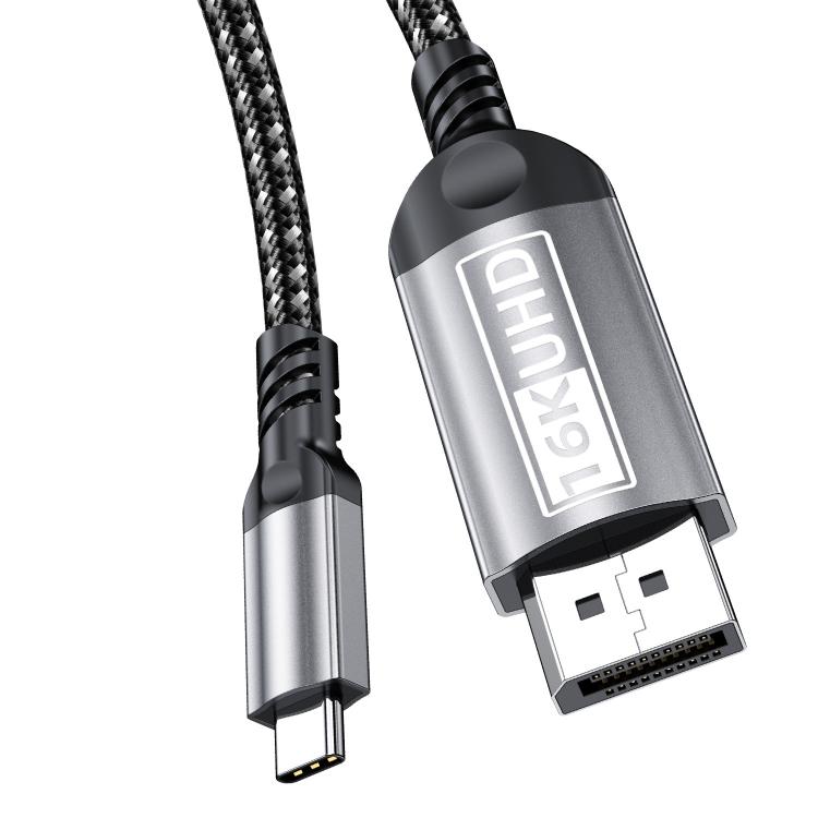 WG228 16K Ultra HD Type-C to DP 2.1 Display Cable Monitor Adapter Cable, Length:2m - Grey