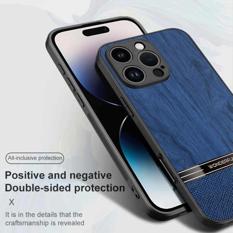 For iPhone 17 Bionic Tree Texture Full Coverage Phone Case