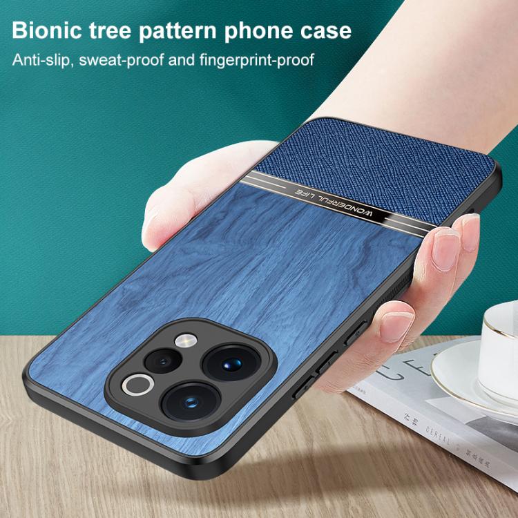 For vivo S50 Pro mini 5G Bionic Tree Texture Full Coverage Phone Case