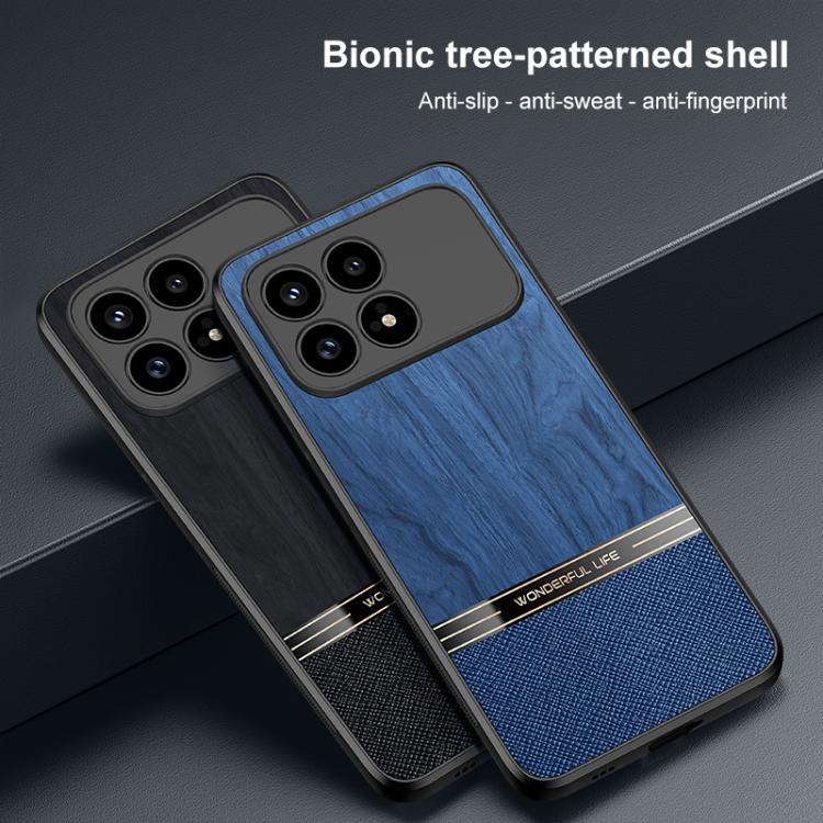 For Redmi K90 / Poco F8 Pro Bionic Tree Texture Full Coverage Phone Case