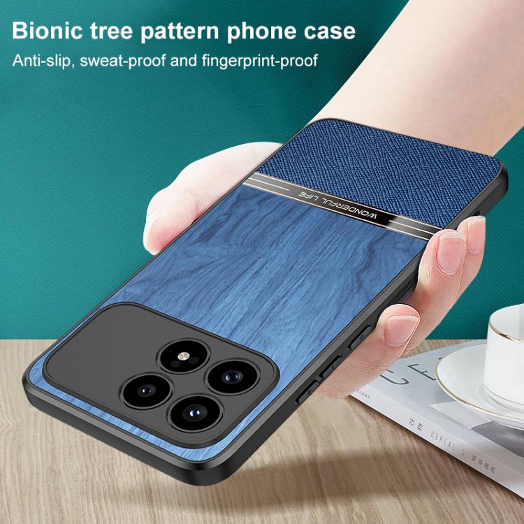 For Redmi K90 Pro Max / Poco F8 Ultra Bionic Tree Texture Full Coverage Phone Case