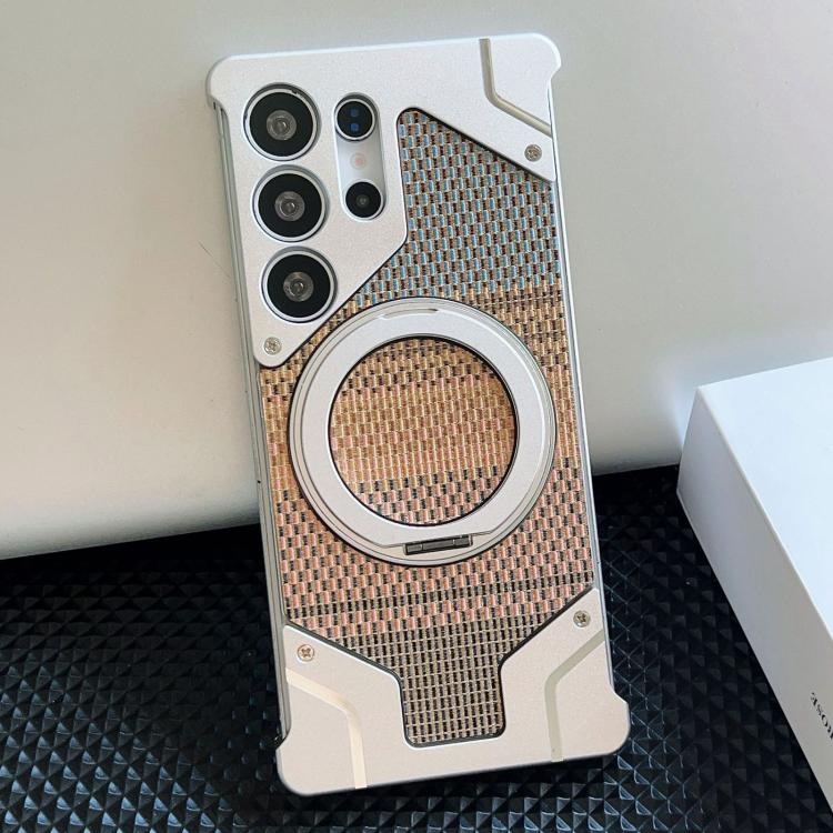 For Samsung Galaxy S23 Ultra 5G Thread Woven Armor Frameless Magnetic Holder Phone Case