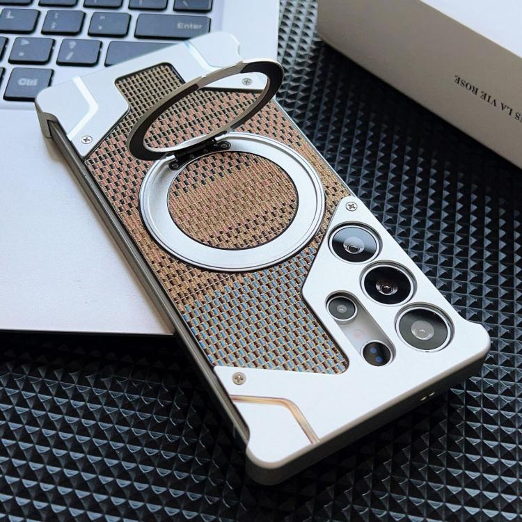 For Samsung Galaxy S24 Ultra 5G Thread Woven Armor Frameless Magnetic Holder Phone Case