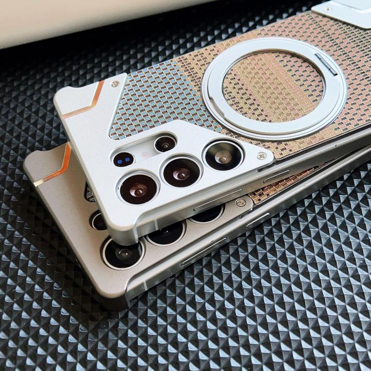 For Samsung Galaxy S24 Ultra 5G Thread Woven Armor Frameless Magnetic Holder Phone Case