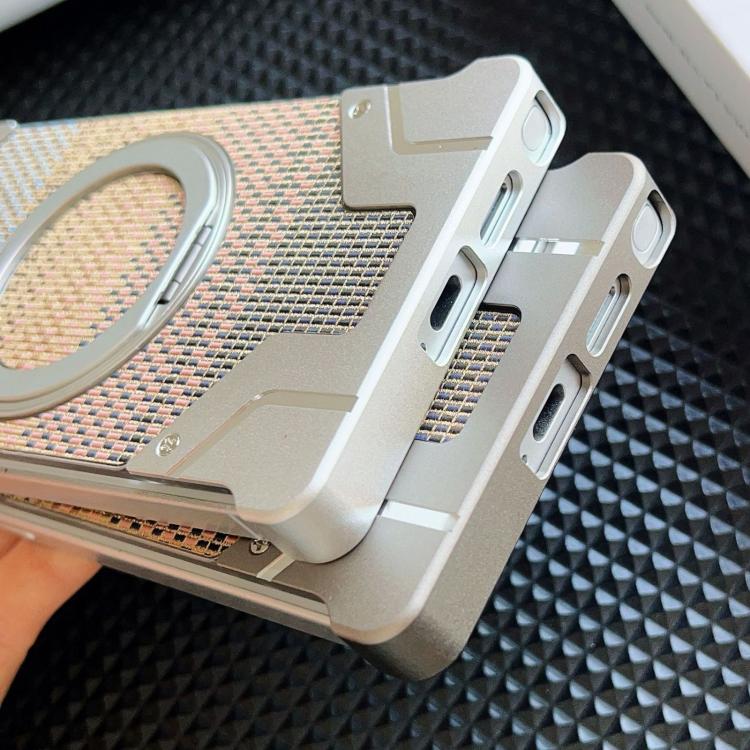 For Samsung Galaxy S25 Ultra 5G Thread Woven Armor Frameless Magnetic Holder Phone Case