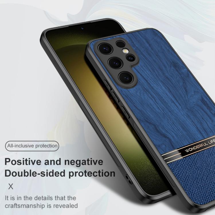 For Samsung Galaxy S24 Ultra 5G Bionic Tree Texture Full Coverage Phone Case