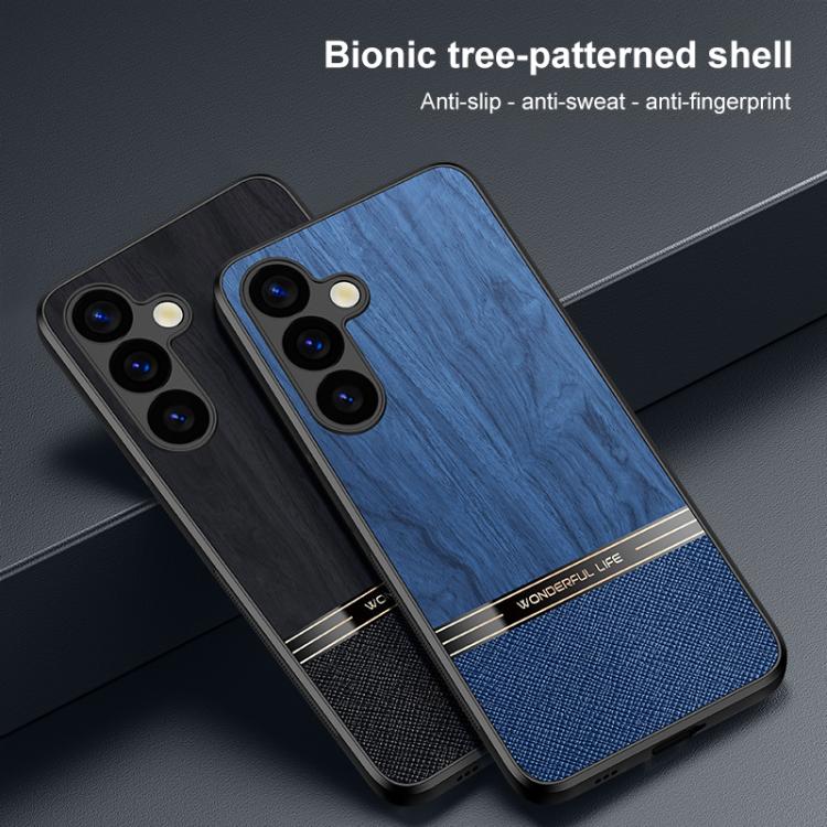 For Samsung Galaxy S26 5G Bionic Tree Texture Full Coverage Phone Case
