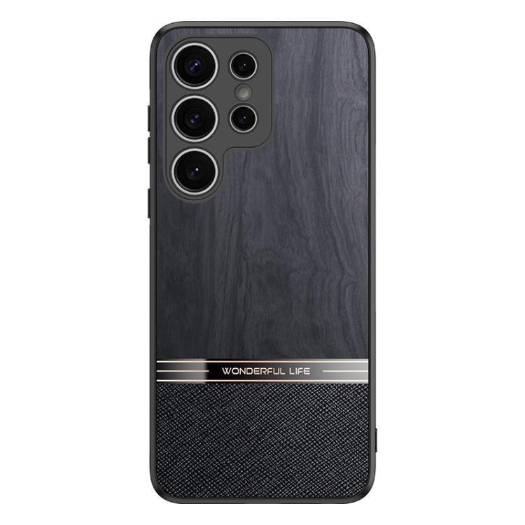 For Samsung Galaxy S26 Ultra 5G Bionic Tree Texture Full Coverage Phone Case