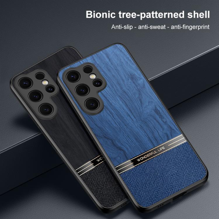 For Samsung Galaxy S26 Ultra 5G Bionic Tree Texture Full Coverage Phone Case