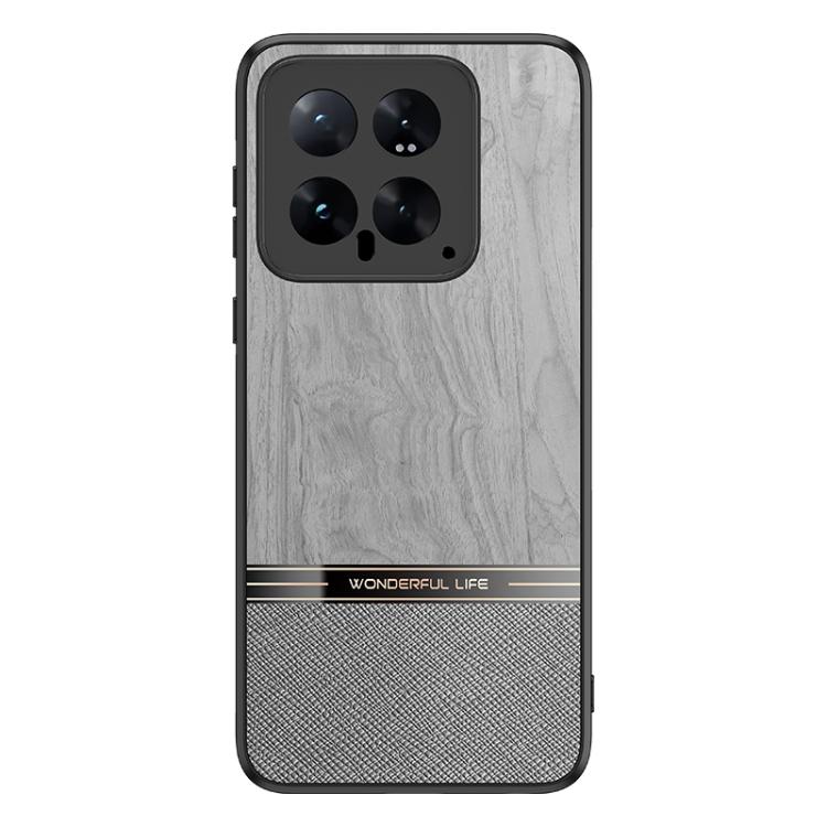 For Xiaomi 14T 5G Bionic Tree Texture Full Coverage Phone Case