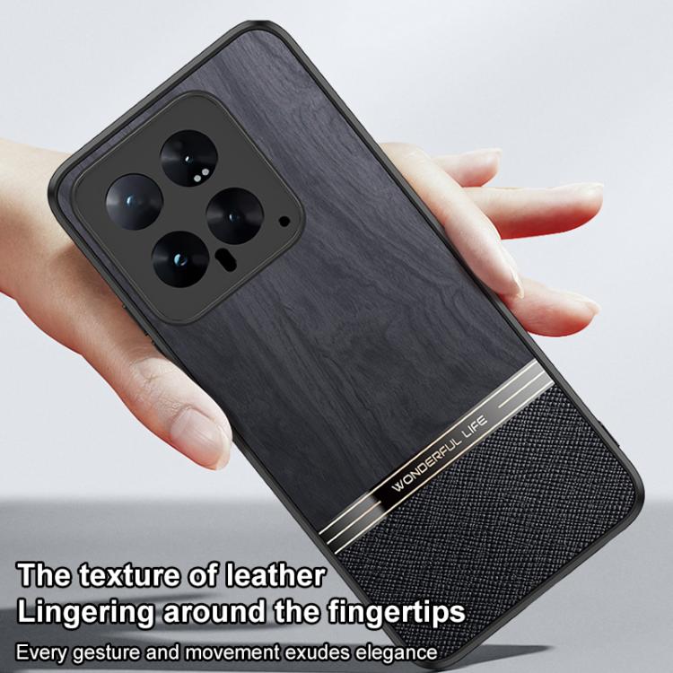 For Xiaomi 14T 5G Bionic Tree Texture Full Coverage Phone Case