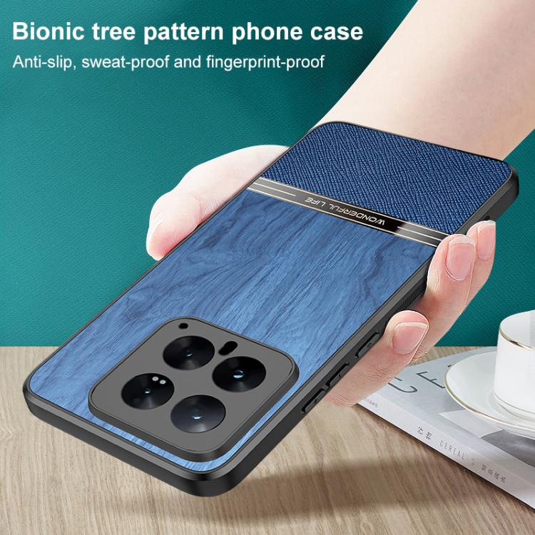 For Xiaomi 14T 5G Bionic Tree Texture Full Coverage Phone Case