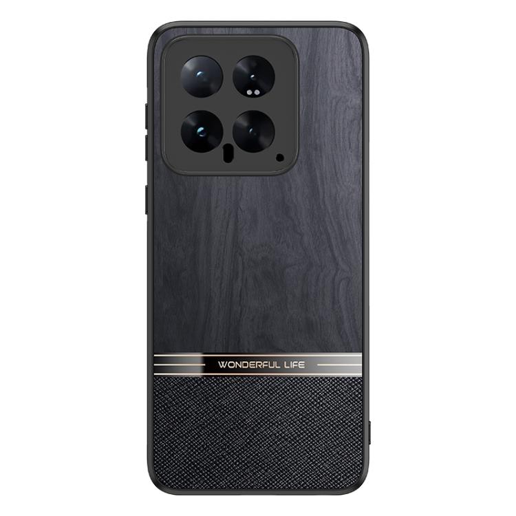 For Xiaomi 14T Pro 5G Bionic Tree Texture Full Coverage Phone Case