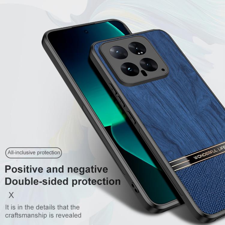 For Xiaomi 14T Pro 5G Bionic Tree Texture Full Coverage Phone Case