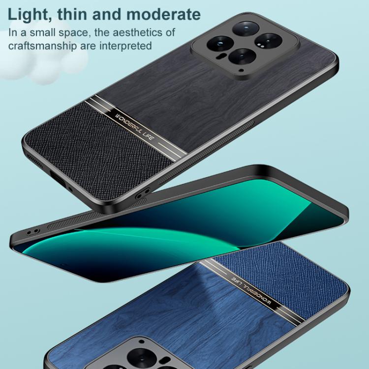 For Xiaomi 14T Pro 5G Bionic Tree Texture Full Coverage Phone Case