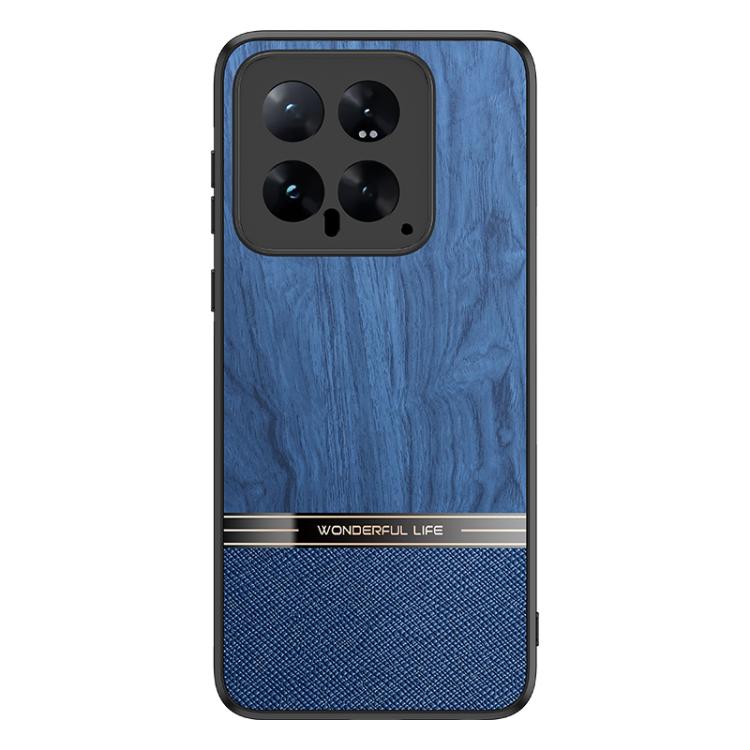 For Xiaomi 14T Pro 5G Bionic Tree Texture Full Coverage Phone Case