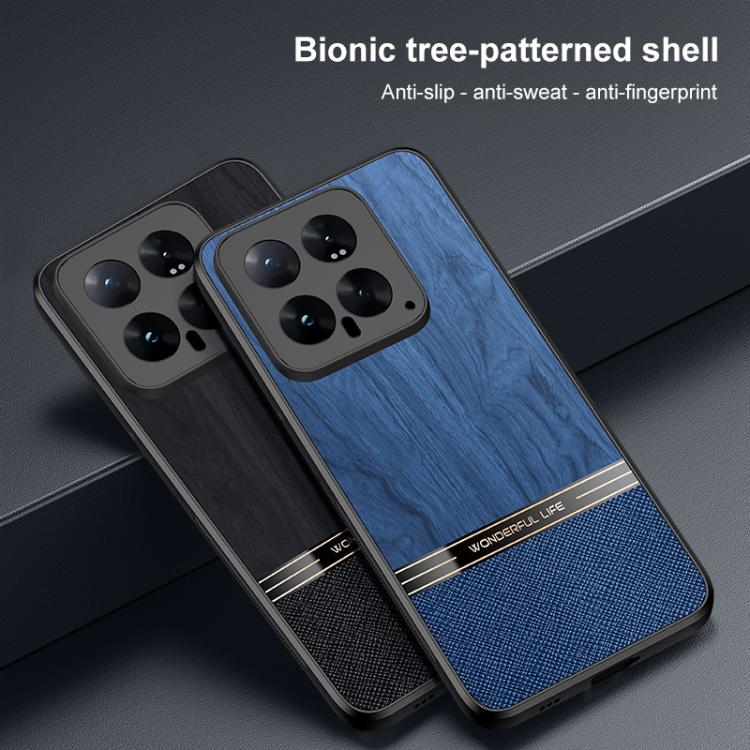 For Xiaomi 14T Pro 5G Bionic Tree Texture Full Coverage Phone Case