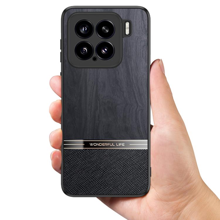 For Xiaomi 15 Bionic Tree Texture Full Coverage Phone Case
