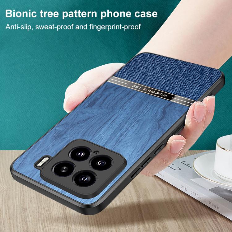 For Xiaomi 15 Bionic Tree Texture Full Coverage Phone Case