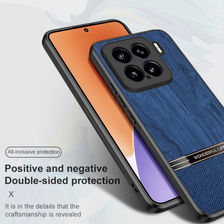 For Xiaomi 15 Pro Bionic Tree Texture Full Coverage Phone Case