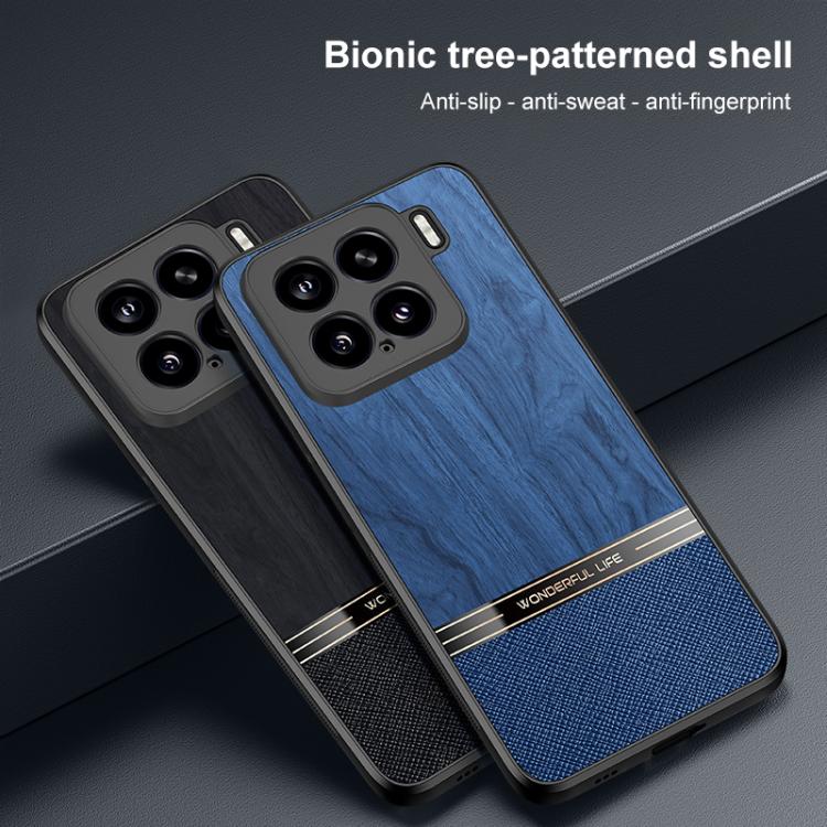 For Xiaomi 15 Pro Bionic Tree Texture Full Coverage Phone Case