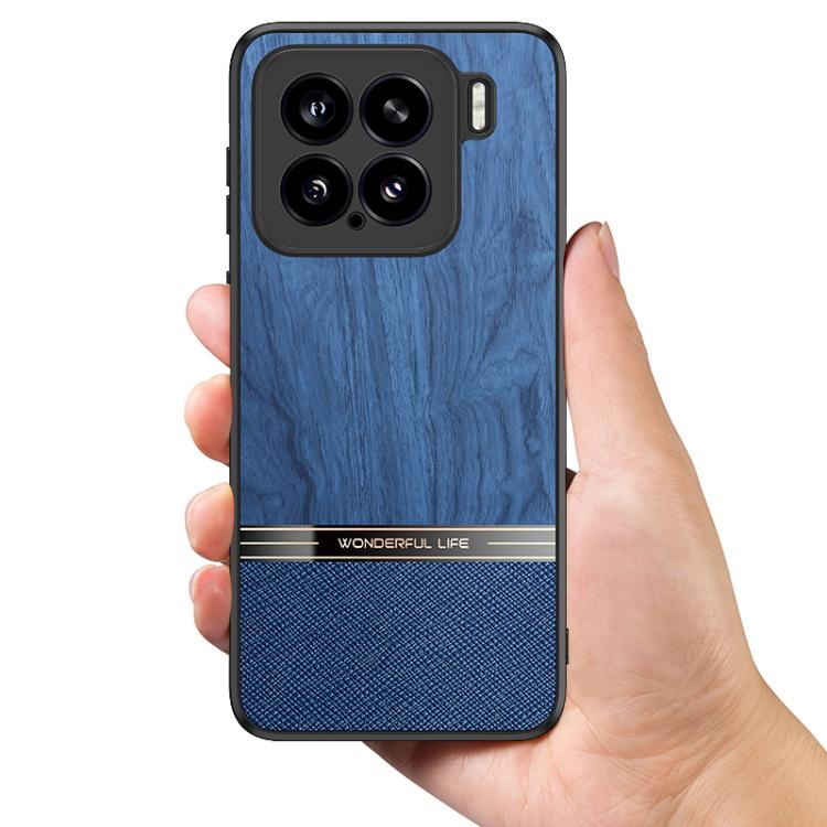 For Xiaomi 15 Pro Bionic Tree Texture Full Coverage Phone Case