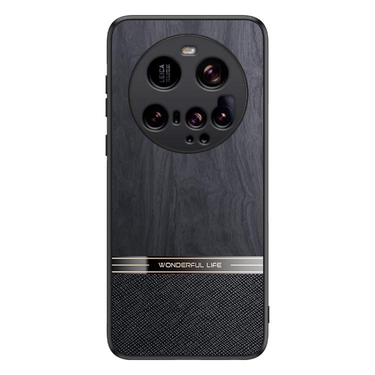 For Xiaomi 15 Ultra Bionic Tree Texture Full Coverage Phone Case