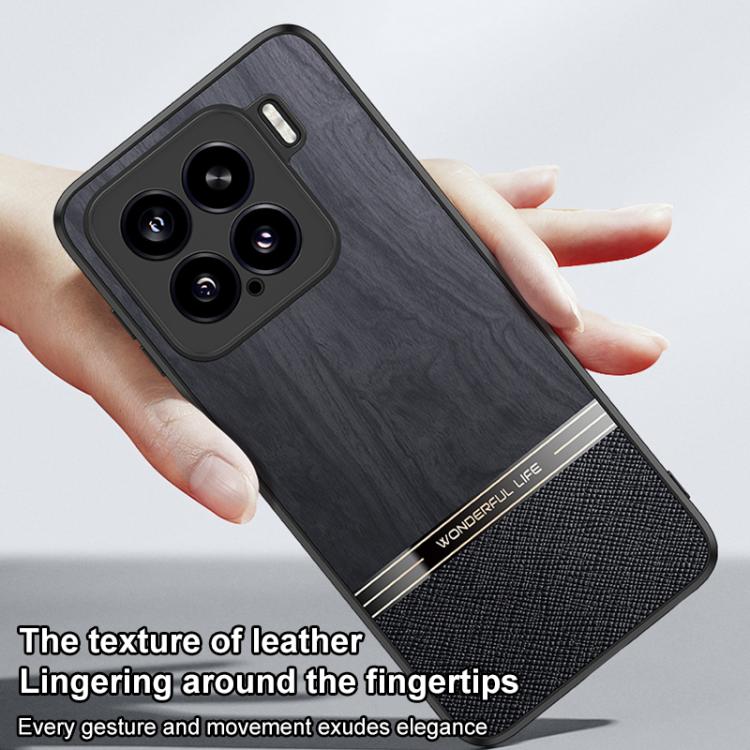 For Xiaomi 15 Ultra Bionic Tree Texture Full Coverage Phone Case