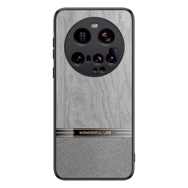 For Xiaomi 15 Ultra Bionic Tree Texture Full Coverage Phone Case