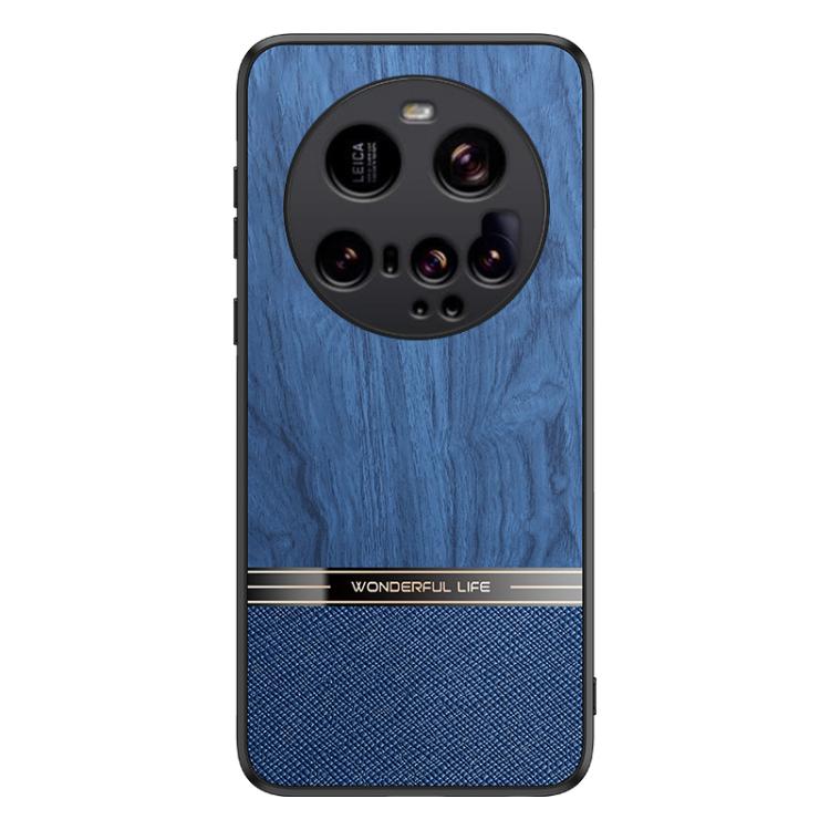 For Xiaomi 15 Ultra Bionic Tree Texture Full Coverage Phone Case