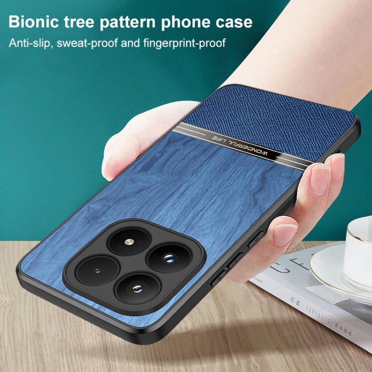 For Xiaomi 17 Bionic Tree Texture Full Coverage Phone Case