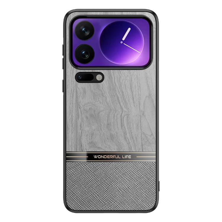 For Xiaomi 17 Pro Bionic Tree Texture Full Coverage Phone Case