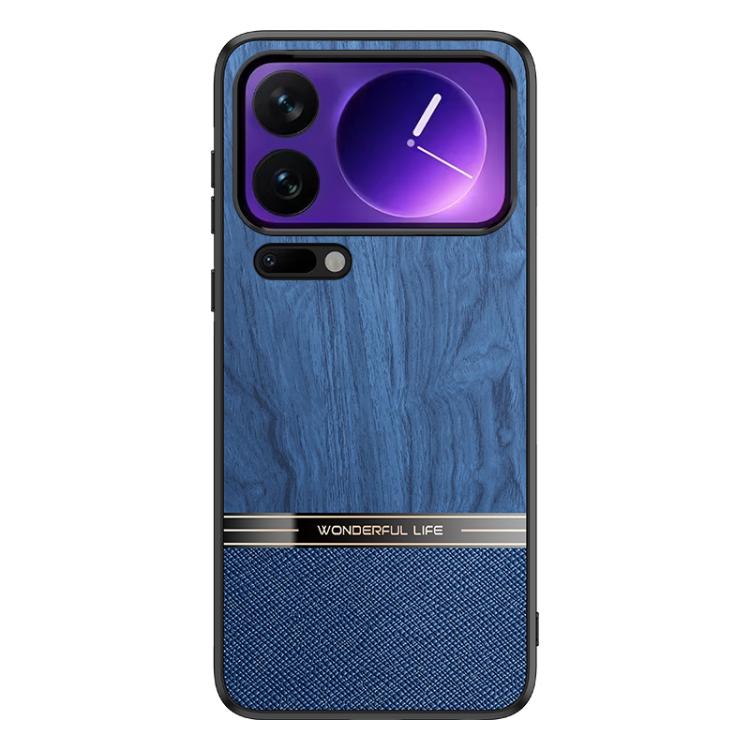 For Xiaomi 17 Pro Bionic Tree Texture Full Coverage Phone Case