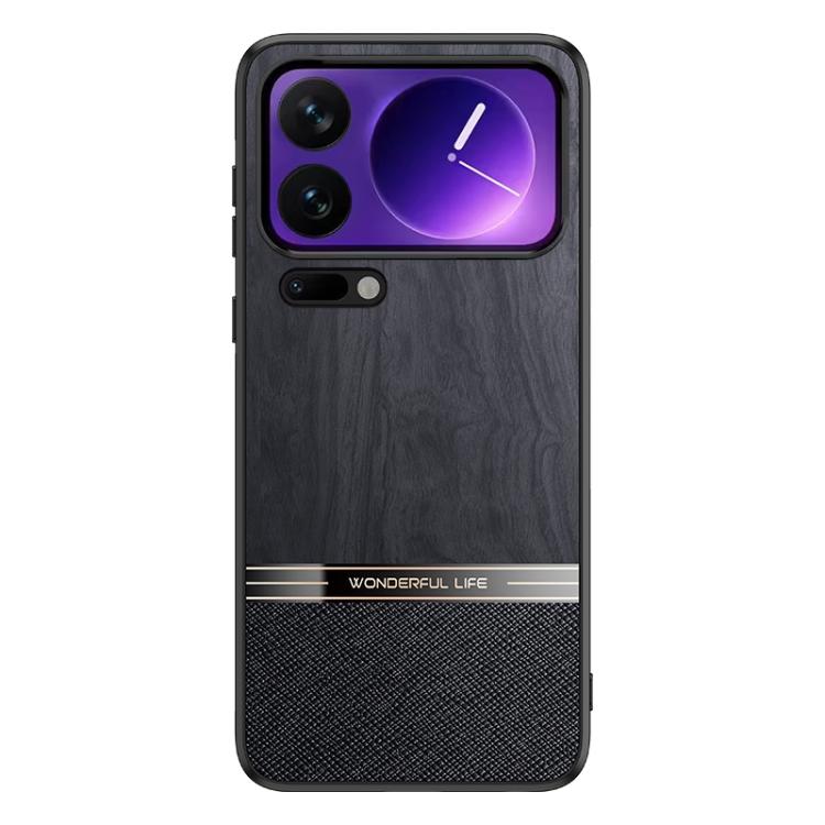 For Xiaomi 17 Pro Max Bionic Tree Texture Full Coverage Phone Case