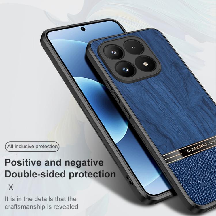 For Xiaomi 17 Pro Max Bionic Tree Texture Full Coverage Phone Case