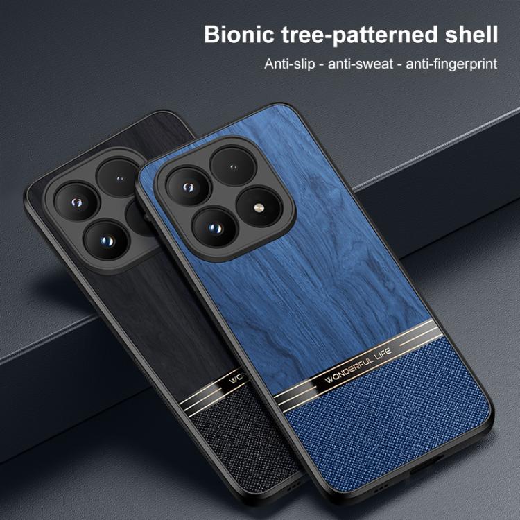 For Xiaomi 17 Pro Max Bionic Tree Texture Full Coverage Phone Case