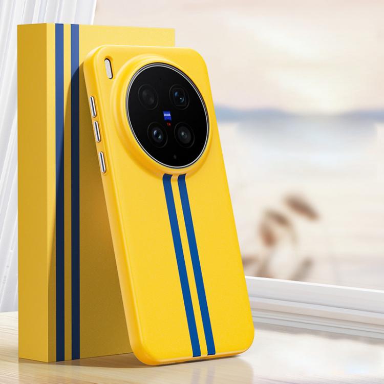 For vivo X300 Ultra Boundless Rock Sand Starting Line Series Contrast Color Magnetic Phone Case