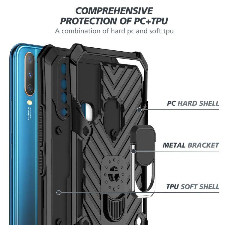 For Vivo Y17 Cool Armor PC + TPU Shockproof Case with 360 Degree Rotation Ring Holder
