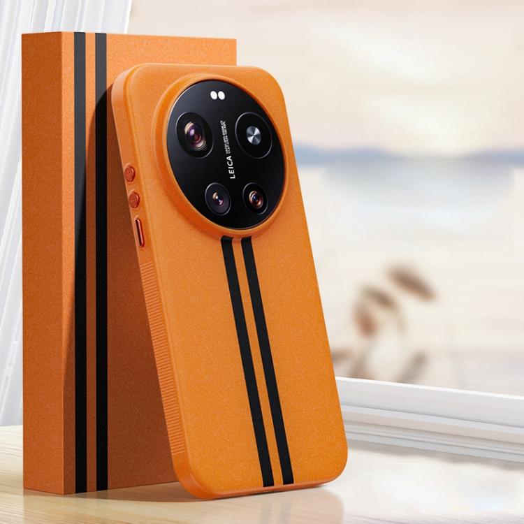 For Xiaomi 17 Ultra Boundless Rock Sand Starting Line Series Contrast Color Magnetic Phone Case