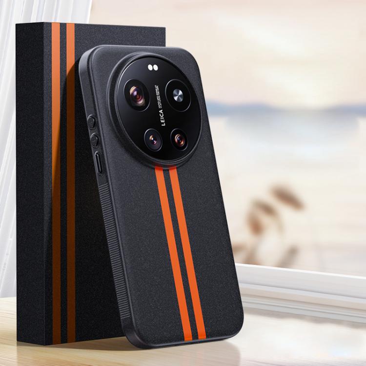For Xiaomi 17 Ultra Boundless Rock Sand Starting Line Series Contrast Color Magnetic Phone Case