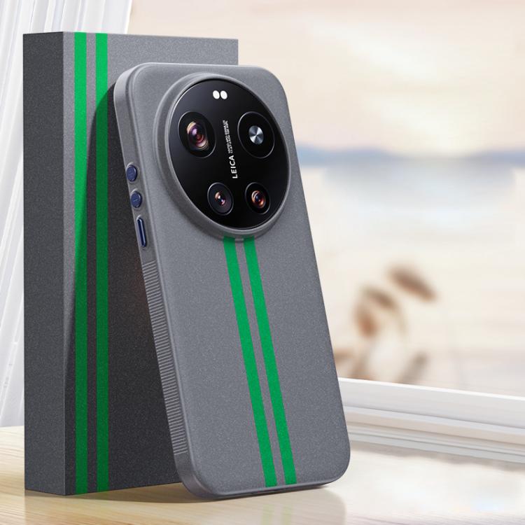 For Xiaomi 17 Ultra Boundless Rock Sand Starting Line Series Contrast Color Magnetic Phone Case