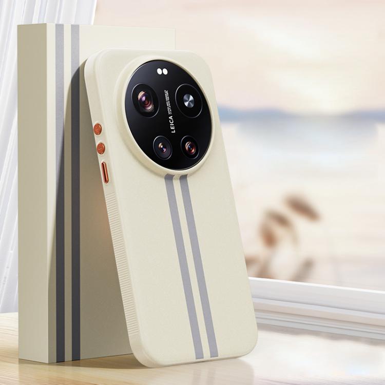 For Xiaomi 17 Ultra Boundless Rock Sand Starting Line Series Contrast Color Magnetic Phone Case