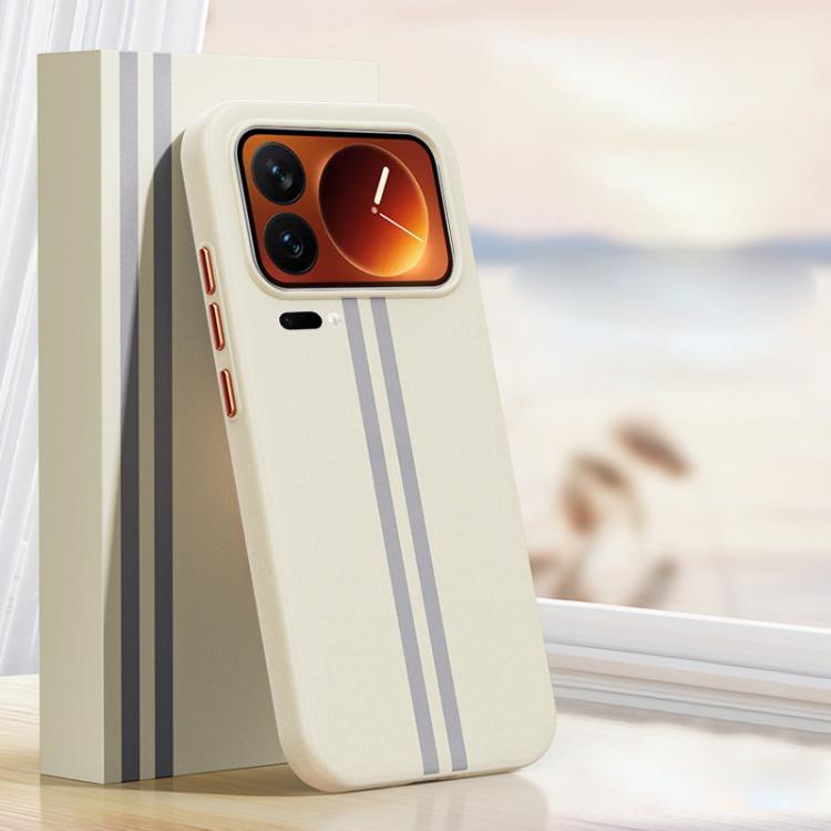 For Xiaomi 17 Pro Max Boundless Rock Sand Starting Line Series Contrast Color Magnetic Phone Case