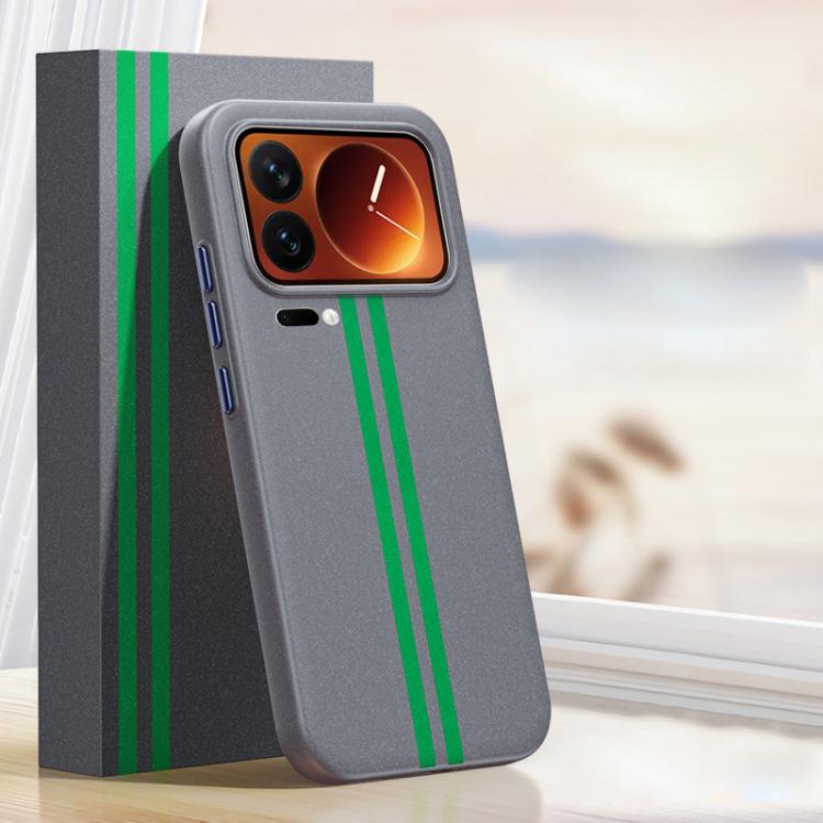 For Xiaomi 17 Pro Boundless Rock Sand Starting Line Series Contrast Color Magnetic Phone Case