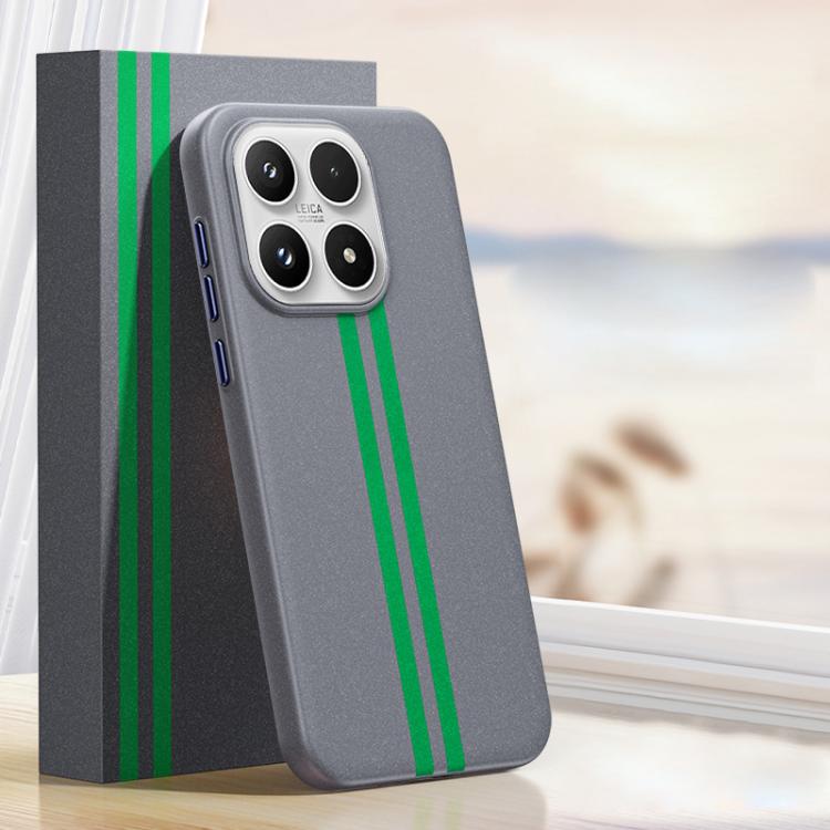 For Xiaomi 17 Boundless Rock Sand Starting Line Series Contrast Color Magnetic Phone Case