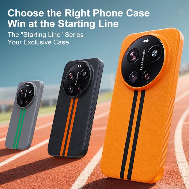 For Xiaomi 17 Ultra Boundless Rock Sand Starting Line Series Contrast Color Magnetic Phone Case