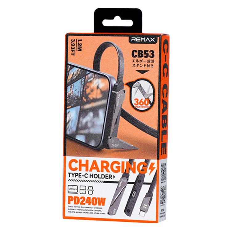 REMAX CB53 1.2m PD240W Type-C to Type-C Phone Holder Braided Fast Charging Data Cable - Black