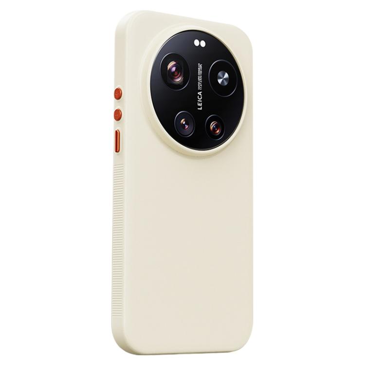 For Xiaomi 17 Ultra Boundless Series Rock Sand Magnetic Phone Case